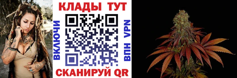 Сколько стоит Петрозаводск Канабис  ссылка на мегу рабочий сайт  Гашиш  Бутират 