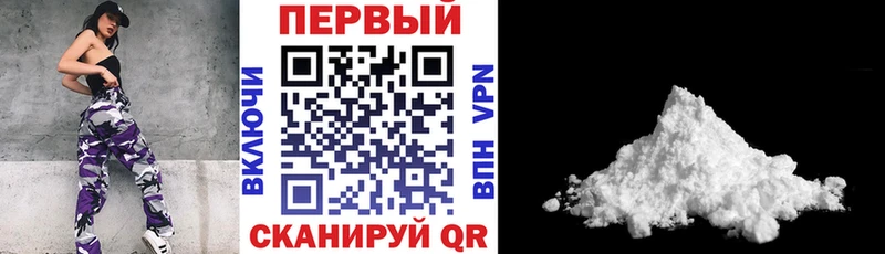 даркнет сайт  Петрозаводск  АМФ Розовый 