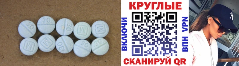 даркнет сайт  Петрозаводск  Ecstasy louis Vuitton 