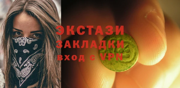 а пвп мука Алексин