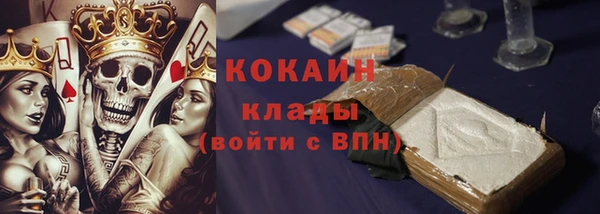 а пвп мука Алексин