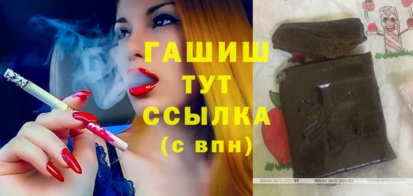 мдма Инта