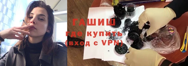 а пвп мука Алексин