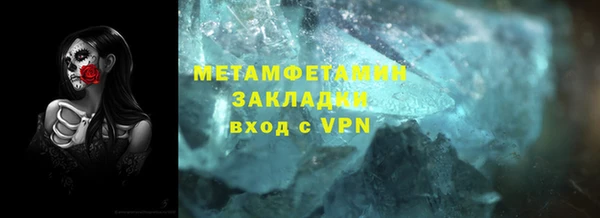 jwh Алзамай