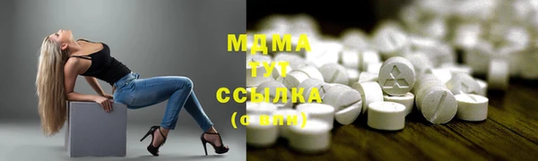 jwh Алзамай