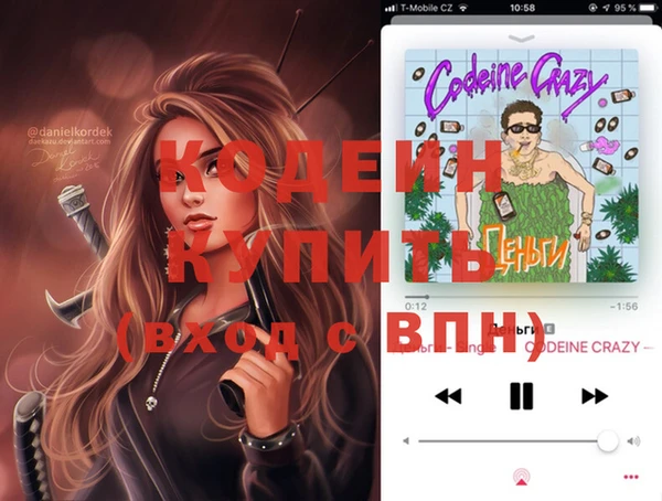 jwh Алзамай