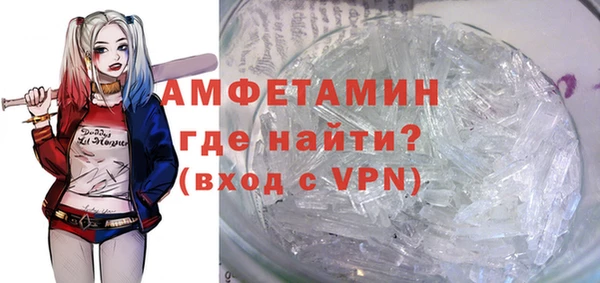 а пвп мука Алексин