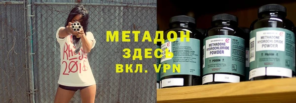 а пвп мука Алексин
