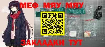 дживик Гагарин