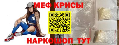тгк Гай