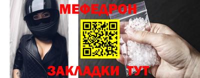 тгк Гай
