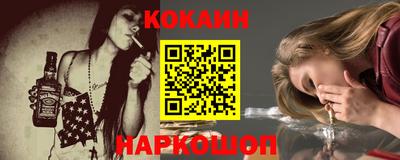 дживик Гагарин
