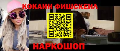 мяу мяу мука Гатчина