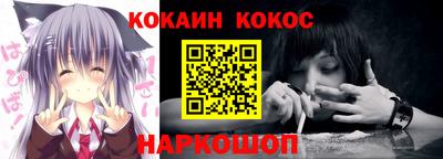 тгк Гай