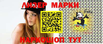 амфетамин Северобайкальск