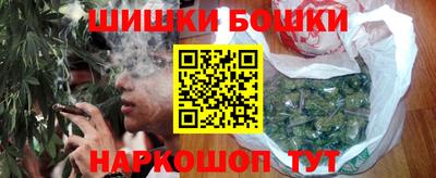дживик Гагарин