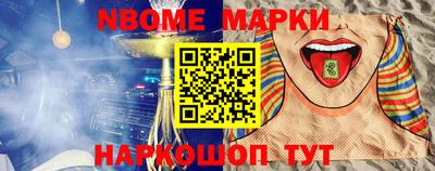 мяу мяу мука Гатчина