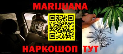 дживик Гагарин