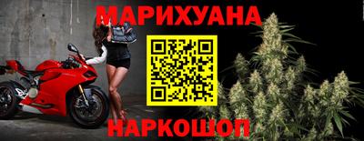 винт Волгодонск