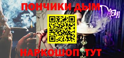 дживик Гагарин
