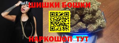 мефедрон Севастополь
