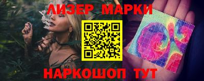 мяу мяу мука Гатчина