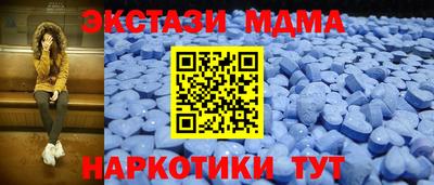 марихуана Свободный