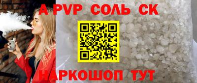 дживик Гагарин