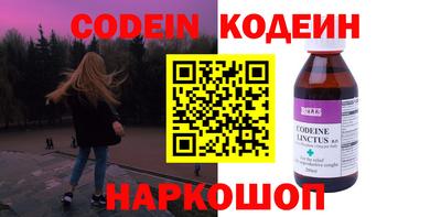 дживик Гагарин