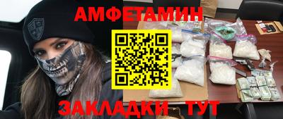 мяу мяу мука Гатчина