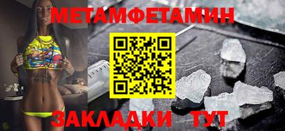 дживик Гагарин