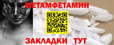 дживик Гагарин