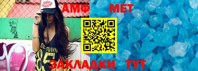 дживик Гагарин