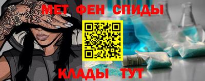 дживик Гагарин