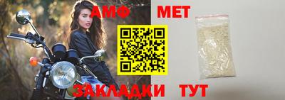 тгк Гай