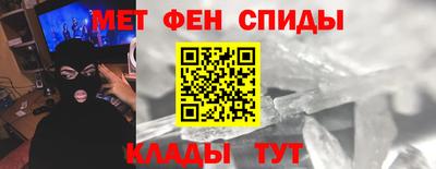 тгк Гай
