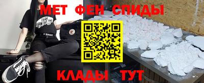 мяу мяу мука Гатчина