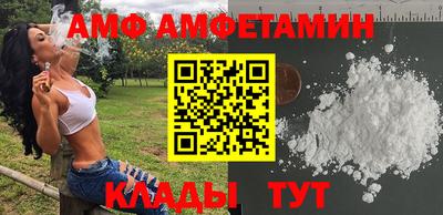 тгк Гай