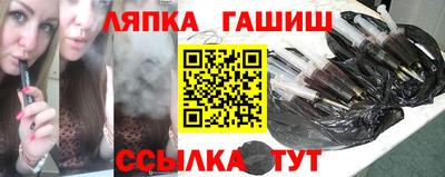 дживик Гагарин