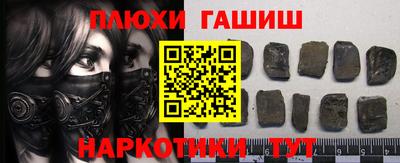 дживик Гагарин