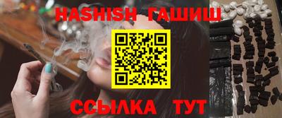 MDMA Волжский
