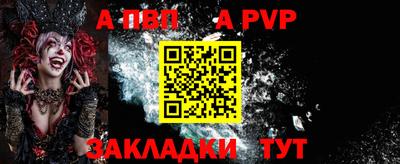 тгк Гай