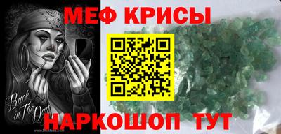 тгк Гай