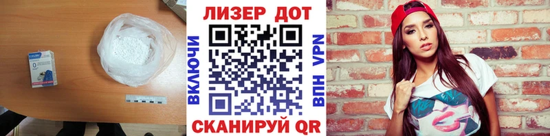 ЛСД экстази ecstasy  Петрозаводск 