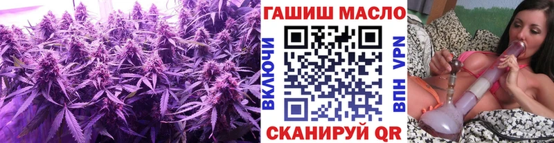 дарнет шоп  Петрозаводск  Дистиллят ТГК вейп 