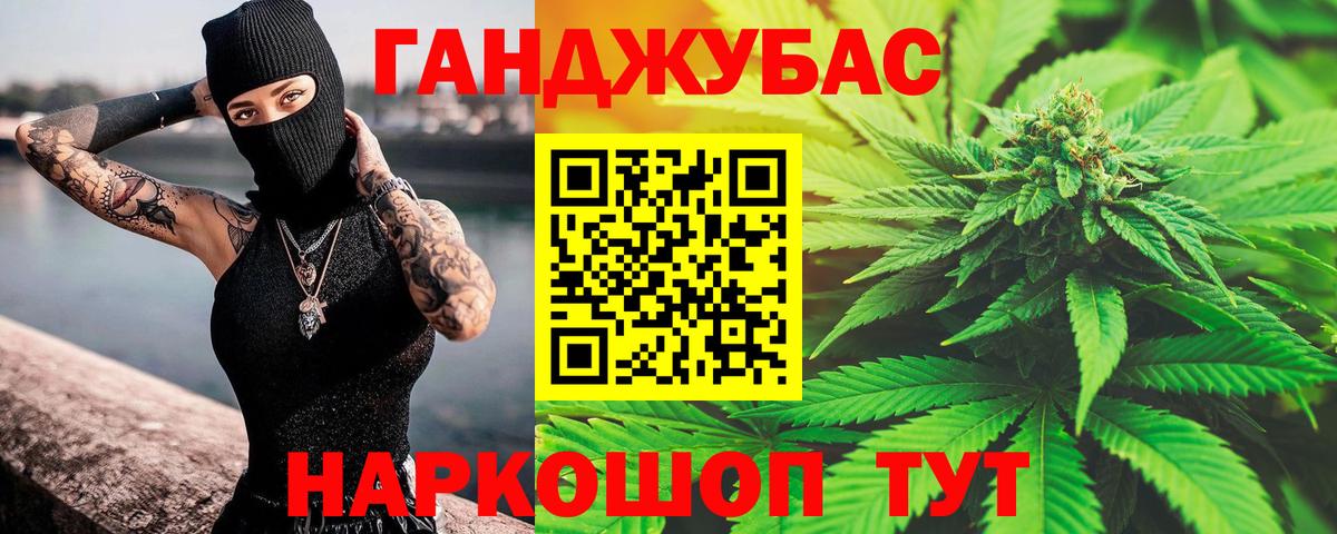 Канабис THC 21%  Канабис THC 21%  Вход с VPN  Петрозаводск  Бошки Шишки SATIVA & INDICA 